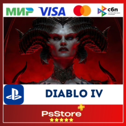 🔴Diablo IV Диабло 4 Турция/Украина PS PS4 PS5🔴