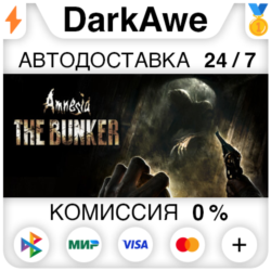 Amnesia: The Bunker STEAM•RU ⚡️АВТОДОСТАВКА 💳0%