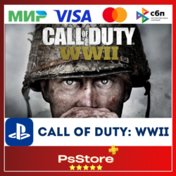 🔴Call of Duty: Black Ops Cold War🎮COD PS4 PS5 PS Турция/Украина🔴