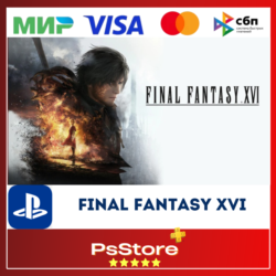 FF 16 | FINAL FANTASY XVI | FFXVI   Турция  PS5 PS