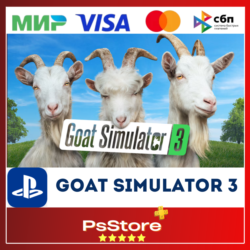 🔴Goat Simulator 3  🎮 Турция PS4 PS5 PS🔴
