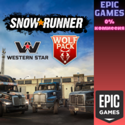 SnowRunner — Western Star Wolf Pack ПК EPIC GAMES EGS PC ЭПИК ГЕЙМС ЕГС