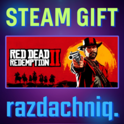 Red Dead Redemption 2 {Steam Gift/Россия/СНГ}