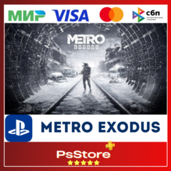 Metro Exodus  Метро Исход   Турция PS4 PS5 PS