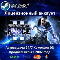 ✅Star Wars: The Force Unleashed II✔️Steam⭐  25 Игр🎁АКЦИЯ⭐0% Карты💳