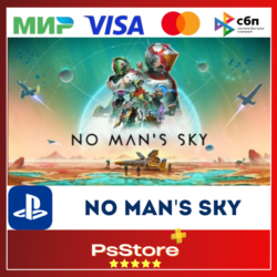 🔴No Man's Sky 🎮 Турция PS4 PS5 PS🔴