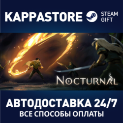 Nocturnal⚡АВТОДОСТАВКА Steam Россия