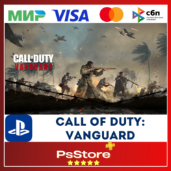 🔴COD | Call of Duty: Vanguard 🎮Турция/Украина PS4 PS5 PS🔴