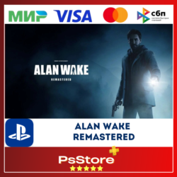🔴Alan Wake Remastered🎮 Турция PS4 PS5 PS🔴
