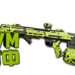 Макрос Warzone2 на КРОНЕН ШКВАЛ. Bloody X7 Logi Razer