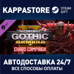 Battlefleet Gothic: Armada II - Chaos Campaign DLC