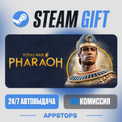 💣 Total War: PHARAOH Steam Gift · АВТОДОСТАВКА · РОССИЯ   СНГ