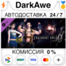 Resident Evil 0 Costume Pack 1 DLC STEAM•RU   АВТО   0%