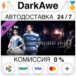 Resident Evil 0 Costume Pack 2 DLC STEAM•RU   АВТО   0%