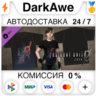 Resident Evil 0 "Shadow of Fear" Rebecca T-shirt   АВТО