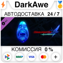 Devil May Cry 4 - 1 Blue Orb DLC STEAM•RU   АВТО   0%