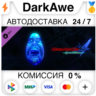 Devil May Cry 4 - 1 Blue Orb DLC STEAM•RU   АВТО   0%