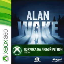 Алан Уэйк XBOX  DLC от 360 На Любой Регион
