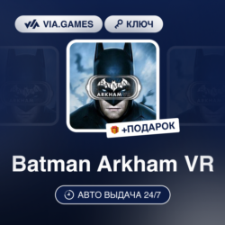 Batman Arkham VR (Steam Ключ) МИР (Не все страны)   ПОДАРОК
