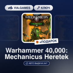 Warhammer 40,000: Mechanicus Heretek (Steam Ключ)  (Кроме РФ)   ПОДАРОК