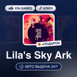 Lila's Sky Ark (Steam Ключ) РФ-СНГ-МИР   ПОДАРОК