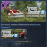 Farming Simulator 22 Hay & Forage Pack DLC АВТОДОСТАВКА STEAM РОССИЯ