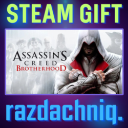 Assassin&acute;s Creed Brotherhood {Steam Gift/Россия/СНГ}