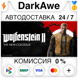 Wolfenstein II: The New Colossus  ВЫБОР   АВТО   0%