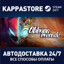 Oblivion Override⚡АВТОДОСТАВКА Steam Россия