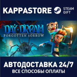 Daydream: Forgotten Sorrow⚡АВТОДОСТАВКА Steam Россия