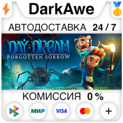 Daydream: Forgotten Sorrow STEAM•RU ⚡️АВТОДОСТАВКА 💳0%