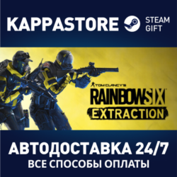 Tom Clancy&acute;s Rainbow Six Extraction Standard Edition