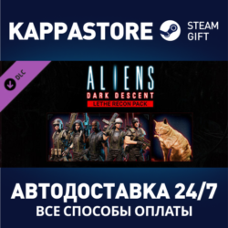 Aliens: Dark Descent - Lethe Recon Pack DLC⚡Steam RU