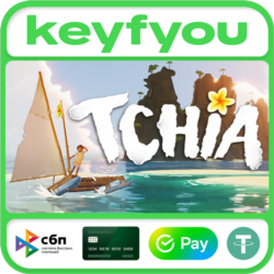 Tchia / EPIC КЛЮЧ 🔥