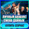 Breathedge АККАУНТ EPIC GAMES С ИГРОЙ   ПОЧТА   ПОЛНЫЙ ДОСТУП   СМЕНА ДАННЫХ