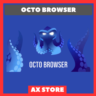 Аккаунт Octo Browser с подпиской на 3/4/7дней