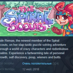 The Spiral Scouts STEAM KEY REGION GLOBAL РОССИЯ