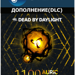 Dead by Daylight Steam 1100 Золотые клетки/Аурит RU 