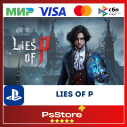 🔴Lies of P PS4 PS5 • Турция | Украина PS