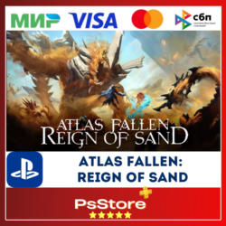🔴Atlas Fallen: Reign of Sand🎮 Турция  PS5 PS🔴