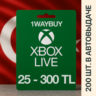 ТУРЦИЯ XBOX [25-300] TL Подарочная карта оплаты код
