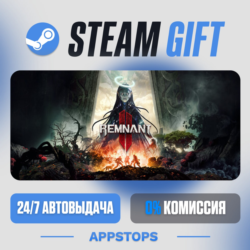 💣 REMNANT II® Steam Gift · АВТОДОСТАВКА · РОССИЯ   СНГ