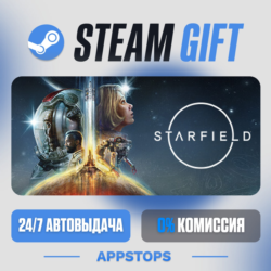 💣 Starfield Steam Gift · АВТОДОСТАВКА · РОССИЯ   СНГ