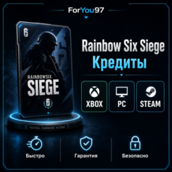 🎮RAINBOW SIX SIEGE R6✦КРЕДИТЫ✦600-15000💰XBOX/ПК/СТИМ