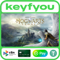Hogwarts Legacy / STEAM КЛЮЧ (без РФ и РБ)