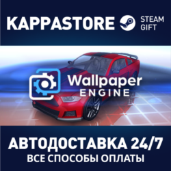 Wallpaper Engine⚡АВТОДОСТАВКА Steam Россия