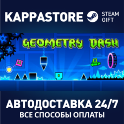Geometry Dash⚡АВТОДОСТАВКА Steam Россия