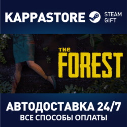 The Forest АВТОДОСТАВКА Steam Россия