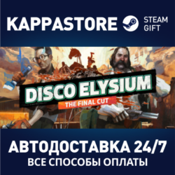 Disco Elysium - The Final Cut⚡АВТОДОСТАВКА Steam