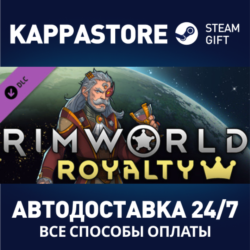 RimWorld - Royalty DLC Steam АВТОДОСТАВКА RU/BY/KZ/UA
